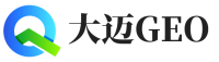 新邱区大迈GEO